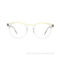 Cellulose Frame Eyewear Glasses